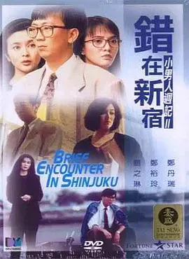 大j8黑人征服绿帽