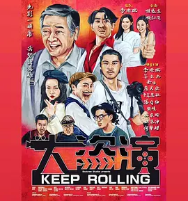 大j8黑人征服绿帽